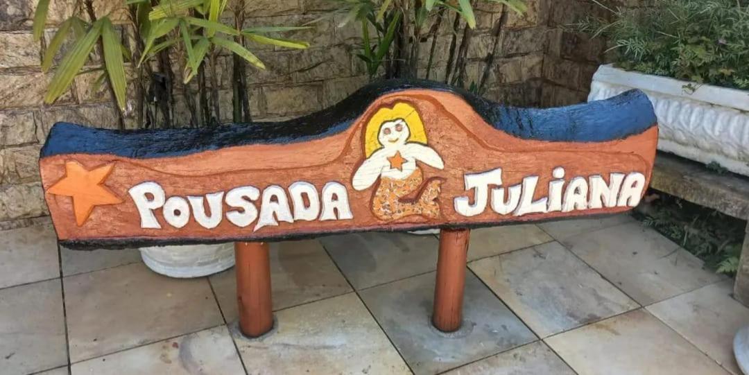 Juliana Inn 5*